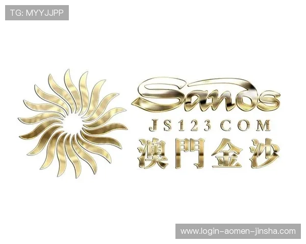 澳门金沙网址用户评价与反馈,真实体验助你选择最值得信赖的平台 澳门金沙网址用户评价与反馈,真实体验助你选择最值得信赖的平台