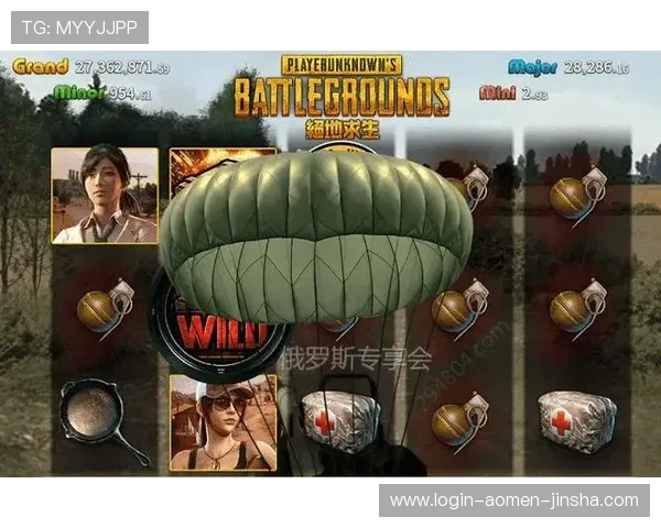 金沙bb电子手机端采用先进的技术架构,确保游戏运行稳定不卡顿 金沙bb电子手机端采用先进的技术架构,确保游戏运行稳定不卡顿