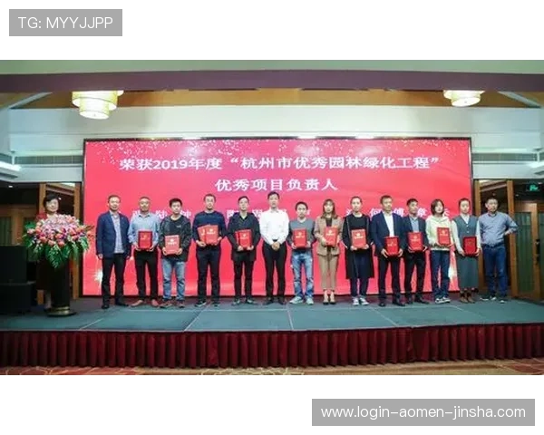 金沙中国集团积极参与公益事业彰显企业社会责任赢得社会广泛认可 金沙中国集团积极参与公益事业彰显企业社会责任赢得社会广泛认可