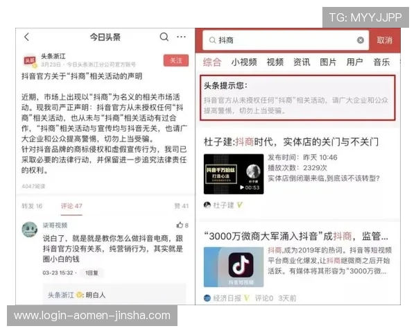 金沙城城会员卡的几种类型及其续费方式和升级途径分析 金沙城城会员卡的几种类型及其续费方式和升级途径分析