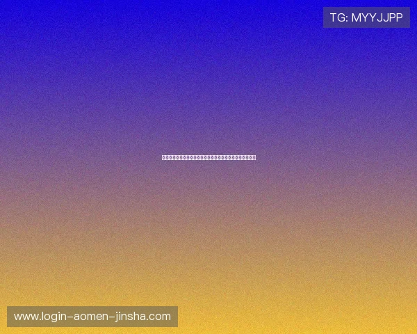 金沙娱乐在线地址免费注册指南,详细步骤帮助新手快速上手 金沙娱乐在线地址免费注册指南,详细步骤帮助新手快速上手