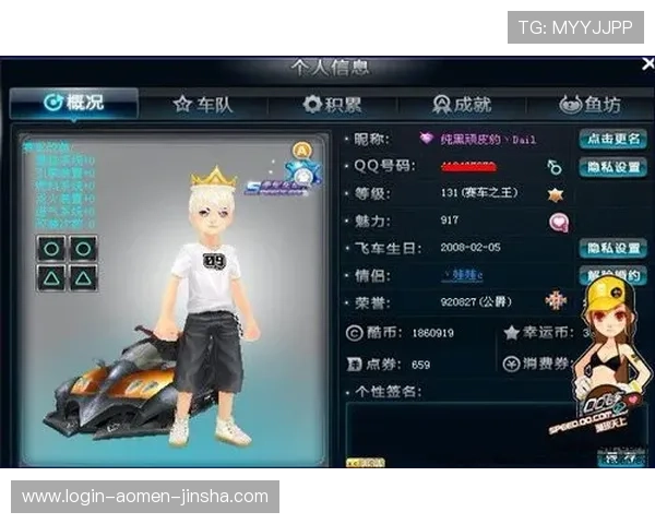 在金沙城娱乐官方平台下载皇冠游戏,提升游戏体验的实用技巧与建议 在金沙城娱乐官方平台下载皇冠游戏,提升游戏体验的实用技巧与建议