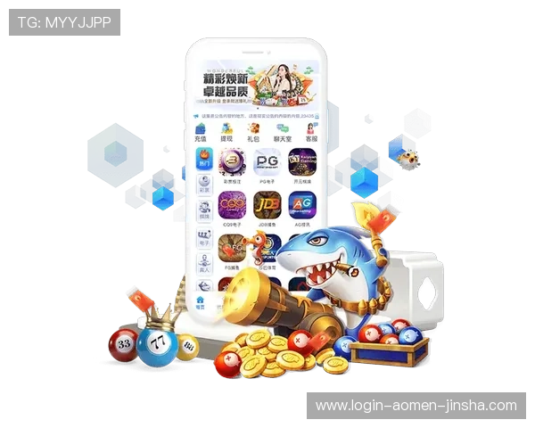 金沙娱乐游戏官网最新登录入口,安全稳定保障玩家游戏体验 金沙娱乐游戏官网最新登录入口,安全稳定保障玩家游戏体验