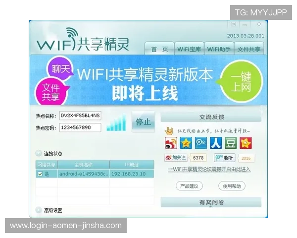 7817金沙官网客户端下载教程,详细步骤帮助新手快速顺利注册登录体验游戏 7817金沙官网客户端下载教程,详细步骤帮助新手快速顺利注册登录体验游戏