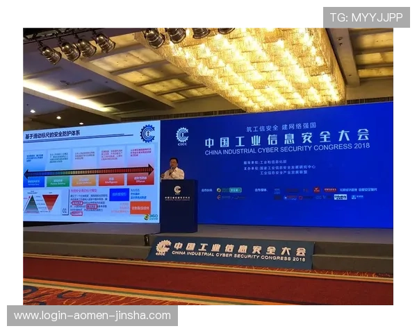 澳门金沙苹果商店安全下载指南，保障您的设备与个人信息安全