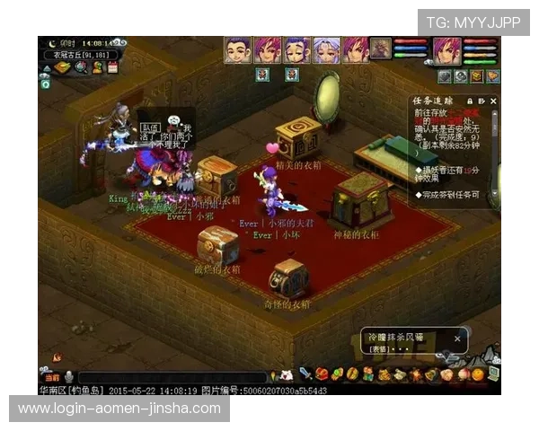 金沙免费注册网址安全可靠，帮助玩家无忧注册畅玩热门网络游戏的详细流程