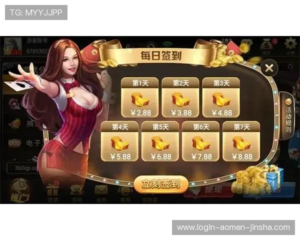 金沙娱乐app热门游戏推荐，最新上线游戏排行榜助你轻松找到心仪的娱乐内容