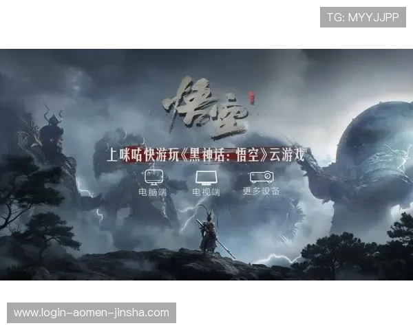 金沙线上登陆平台安全可靠,保障您的每一次游戏体验 金沙线上登陆平台安全可靠,保障您的每一次游戏体验