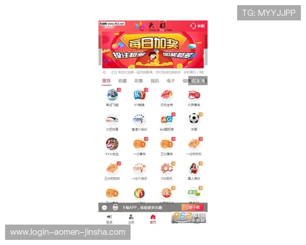 JS金沙中国网址官方平台推荐,确保每位玩家都能享受公平公正的游戏环境 JS金沙中国网址官方平台推荐,确保每位玩家都能享受公平公正的游戏环境