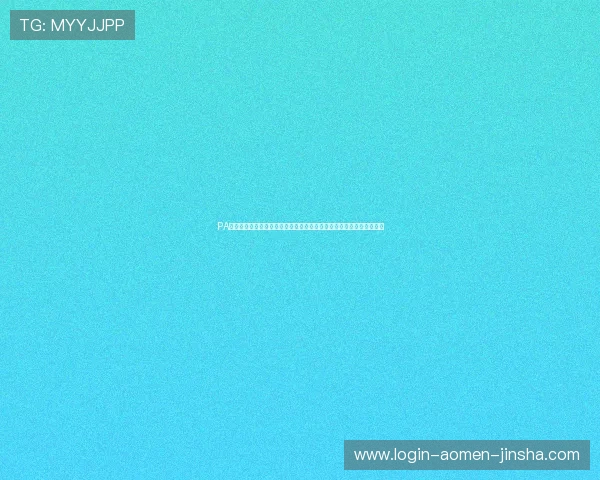 PA现金在线如何保障用户资金安全，提供专业的客服支持与多重安全措施