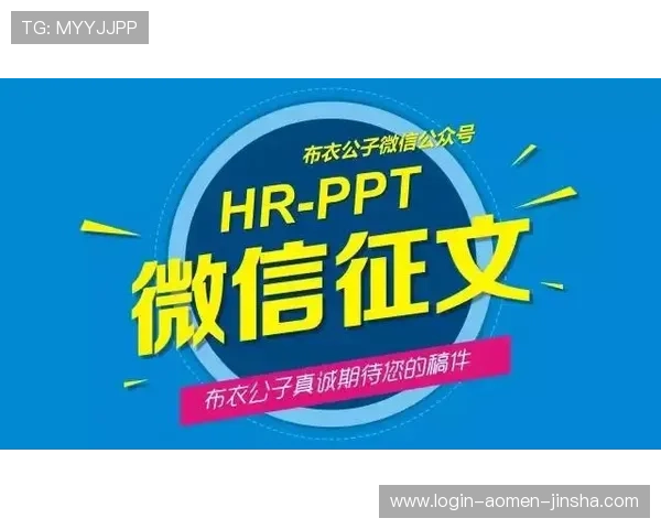 如何成为金沙贵宾会的尊贵会员享受专属优惠和个性化定制服务