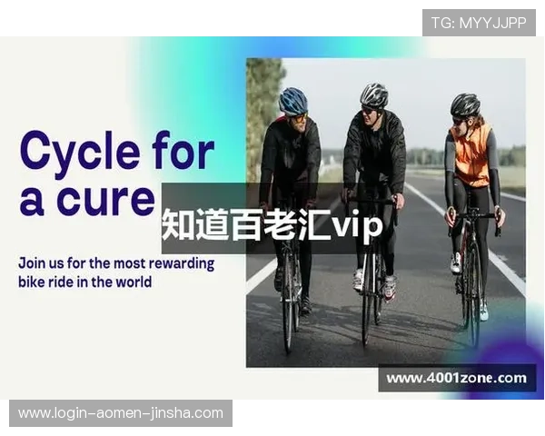 深入解析4001百老汇集团娱乐平台的安全保障措施确保玩家资金与信息安全