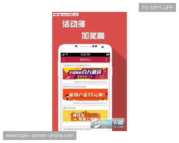 澳门彩app官网客服支持全天在线，为玩家提供专业的技术咨询与问题解决服务