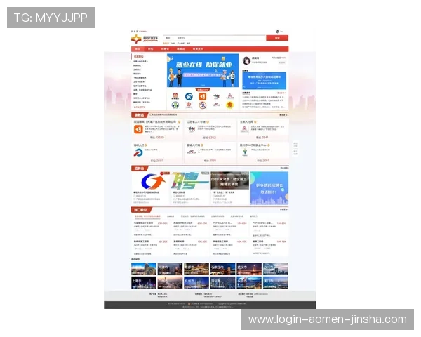 网上金沙集团最新官方平台安全可靠保障玩家资金安全的详细介绍 网上金沙集团最新官方平台安全可靠保障玩家资金安全的详细介绍