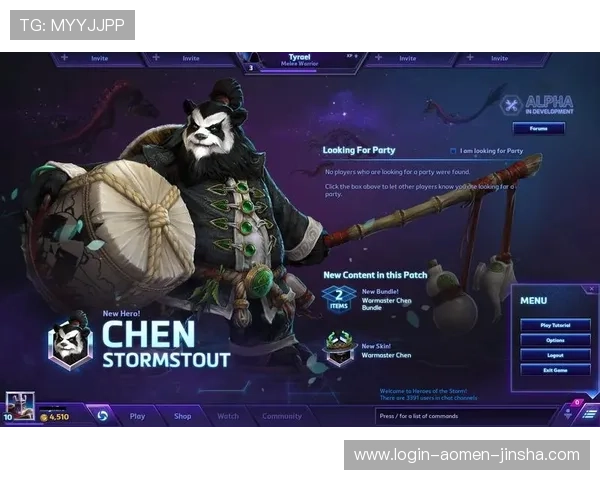 金佰利娱乐平台注册流程全攻略快速注册享受优质游戏体验 金佰利娱乐平台注册流程全攻略快速注册享受优质游戏体验