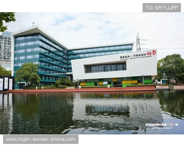 金沙中国集团全面解析：其发展历程与未来战略布局