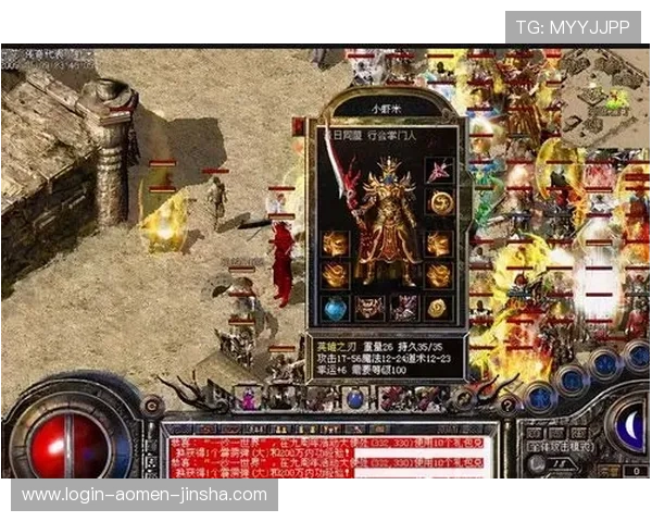 金沙官网下载入口全面解析，帮助玩家快速下载安装游戏客户端的详细步骤