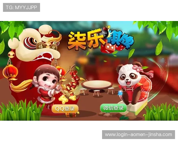 2352棋牌官网个人中心常见问题解答及优化建议助你顺畅游戏