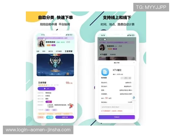 e世博娱乐的安全性与公平性评测，帮助玩家选择可靠的线上娱乐平台