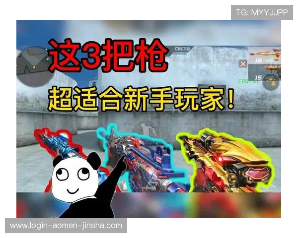 88娛樂电脑版官网为新手玩家提供详细的操作指南和常见问题解答,帮助你快速上手游戏世界 88娛樂电脑版官网为新手玩家提供详细的操作指南和常见问题解答,帮助你快速上手游戏世界