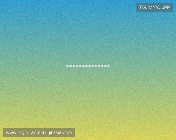 凯旋门娱乐场：用户评价与真实体验分享帮助新手快速上手平台操作