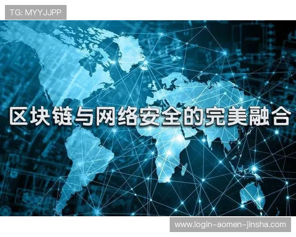博金官网游戏安全保障措施确保玩家资产与个人信息安全
