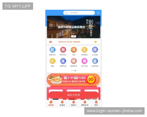摩卡体育娱乐不断优化用户体验,打造最受欢迎的体育娱乐平台 摩卡体育娱乐不断优化用户体验,打造最受欢迎的体育娱乐平台