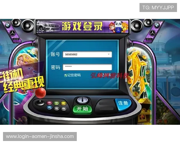 网页版电子游戏金沙安全可靠，带你体验最真实的线上娱乐乐趣