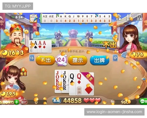 财神娱乐手机版操作简单易上手适合新手玩家快速入门体验精彩游戏内容