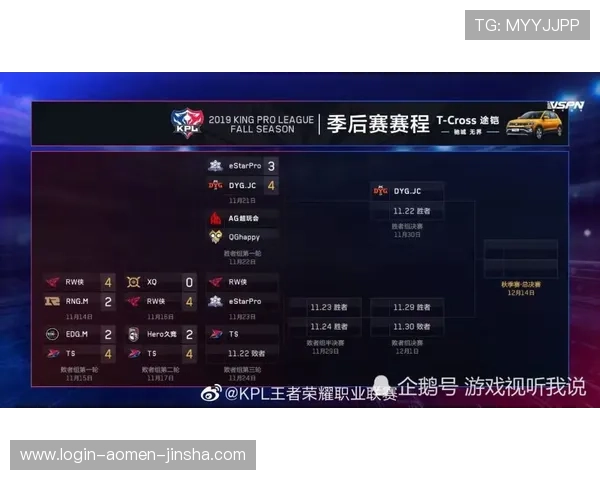 金沙澳门ag客户端下载流程详解让你快速开启精彩游戏之旅