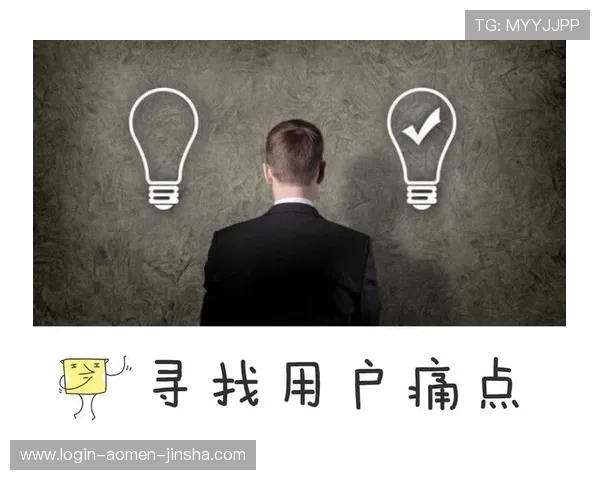 金沙集团官网手机版常见问题解答,帮助用户解决使用过程中遇到的各种问题 金沙集团官网手机版常见问题解答,帮助用户解决使用过程中遇到的各种问题