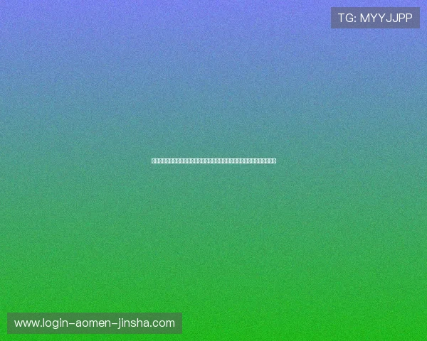 摩洛哥对海地比赛明星球员名单全景，揭示双方核心球员的技术特点与比赛影响