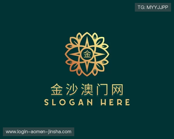 了解金沙澳门网